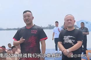 必威官方网西汉姆官方截图1